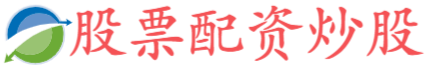 九八策略
